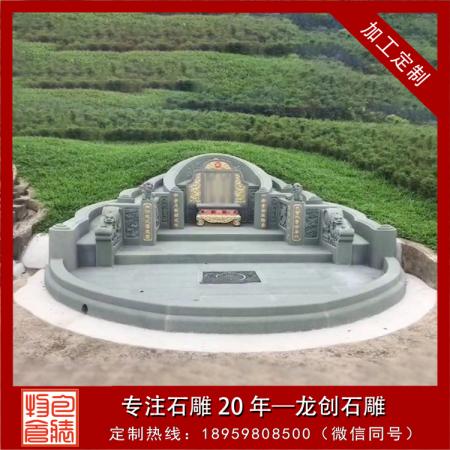 一文看懂臥碑和立碑的區(qū)別有哪些？石雕雕刻師的專業(yè)解讀