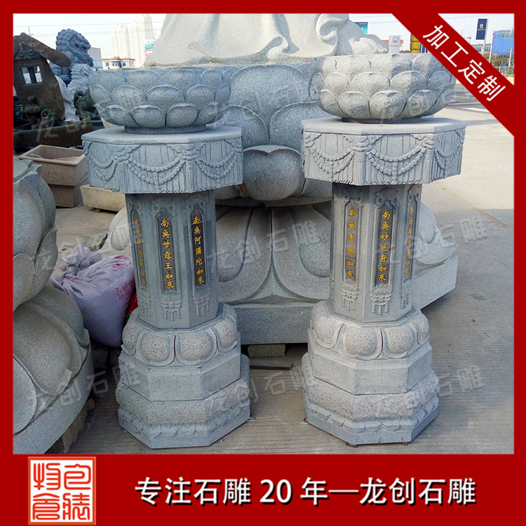 ?ˉo?o???oé£???°??3é????????