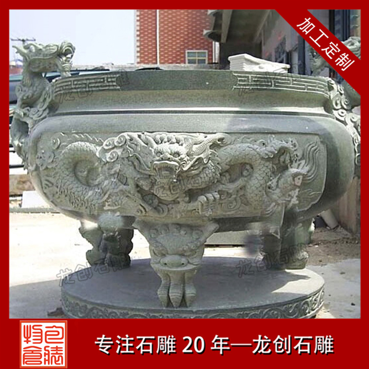 ?ˉo?o???3é??é|?????&nbsp;·?????????