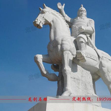 石雕名人雕塑多少錢(qián) 石雕名人雕塑價(jià)格