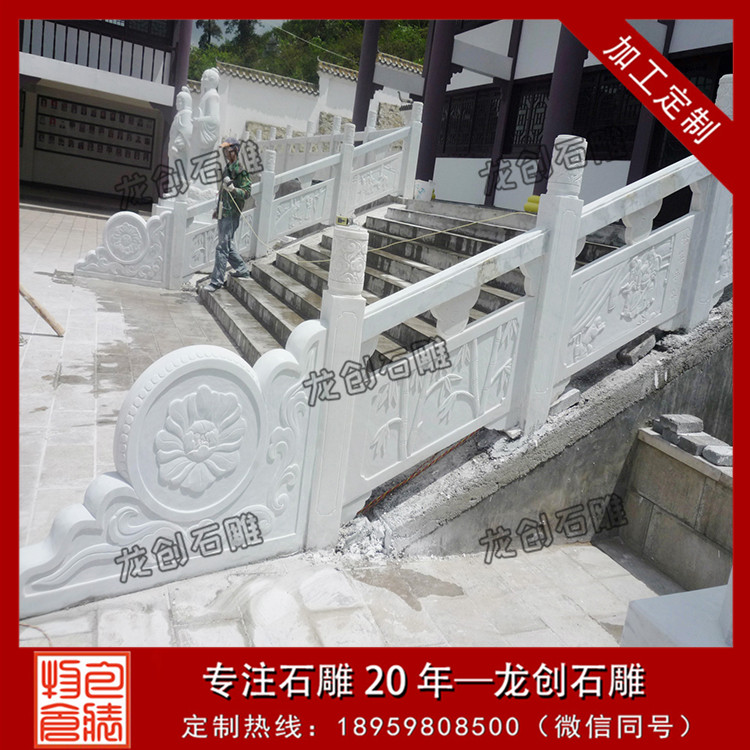 漢白玉石欄桿與青石石欄桿的優缺點