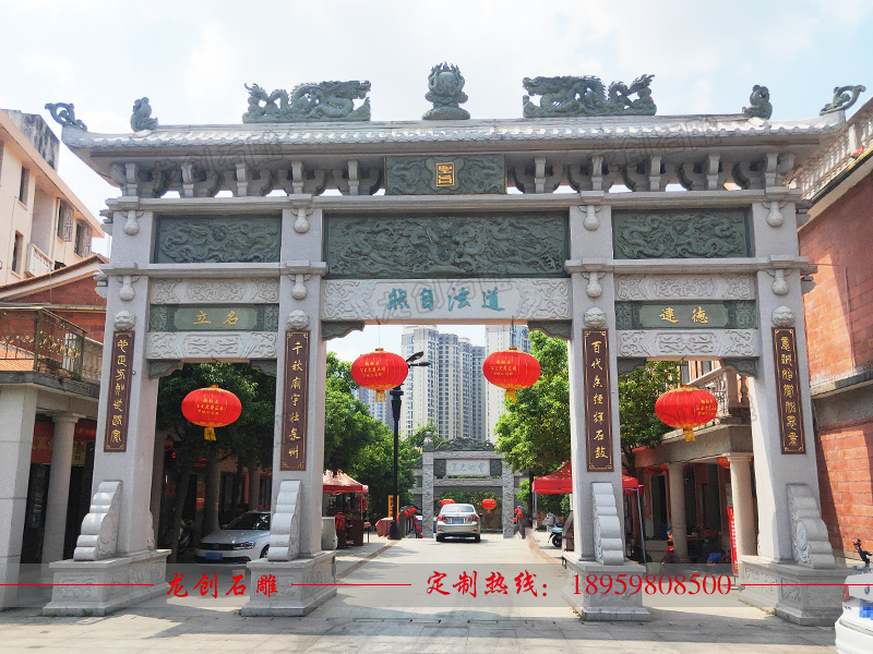 修建石牌坊多少錢(qián)