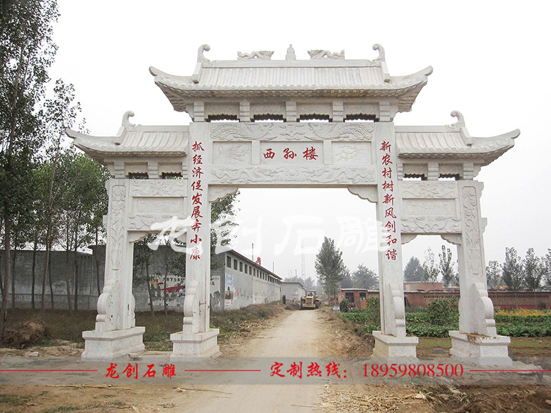 新農(nóng)村石牌坊有什么價(jià)格
