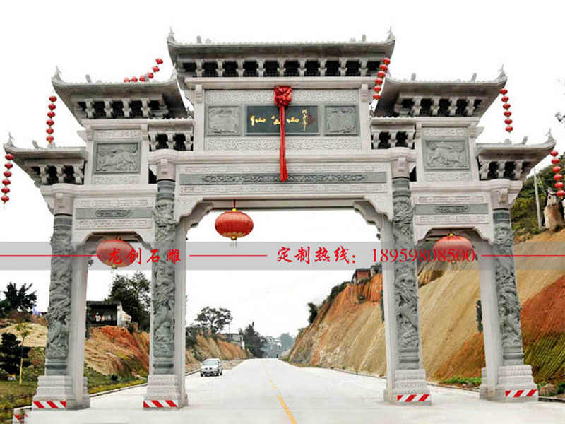 山門(mén)哪里有做 石頭山門(mén)廠(chǎng)家