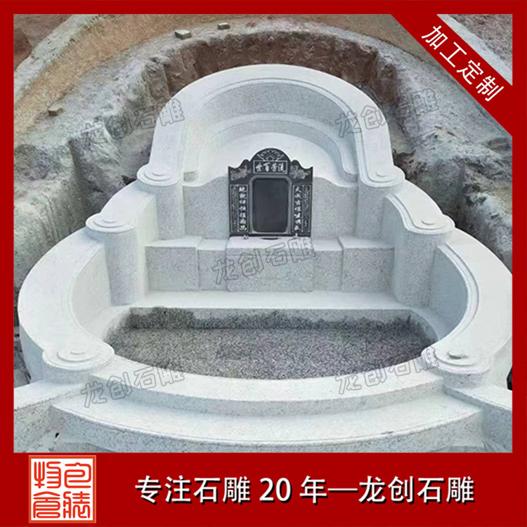 墓碑上的文字、圖案、符號等有什么特定的文化含義和傳統(tǒng)講究？