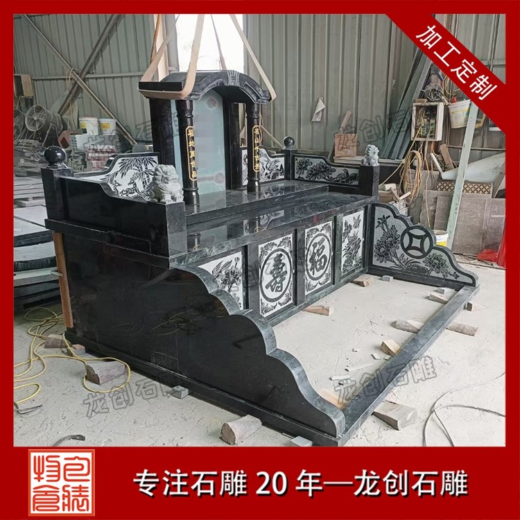 天然石材石雕墓碑,匠心雕琢傳敬意