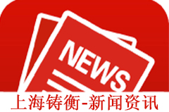 掌握最新市場(chǎng)訊息，持續(xù)改良核心技術(shù)
